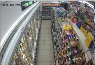 londis_bexleypark Cam 3